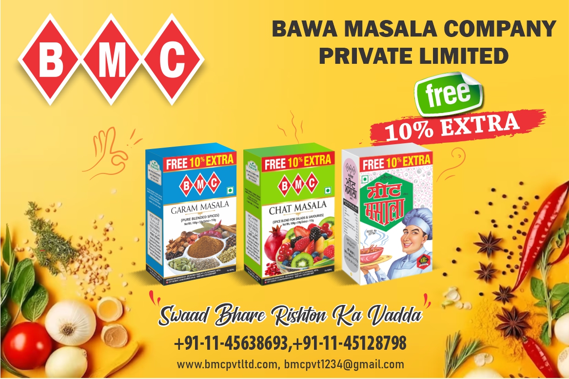 BMC Masala